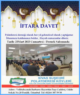 HOŞ  GELDİN ŞEHRİ RAMAZAN-İFTARIMIZA DAVETLİSİNİZ